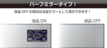 Amazon | コムテック 高感度GPS搭載 ミラータイプレーダー探知機 ZERO