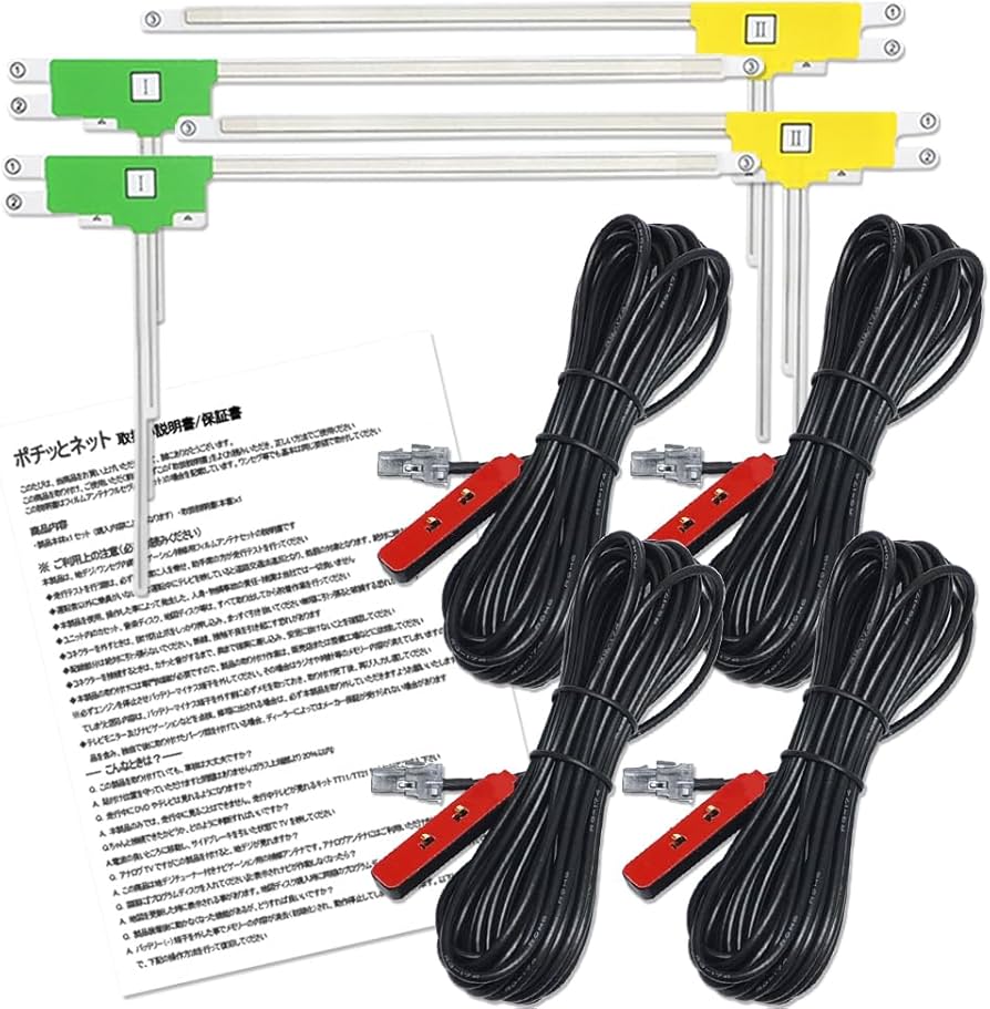 Amazon.co.jp: 【ポチッとネット】ケンウッド 彩速ナビ MDV-Z904W MDV