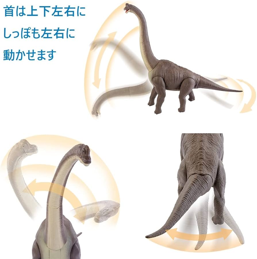 Amazon.co.jp: マテル ジュラシックワールド(JURASSIC WORLD