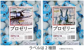 Amazon | KBファーム プロゼリー(16g 100個入り) 高たんぱく