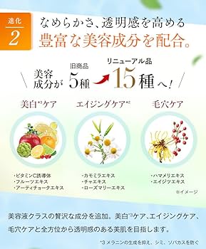 Amazon | ヴァーナル 薬用 ウォッシュパウダー 0.5g×30包 酵素 洗顔