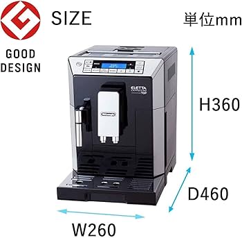 Amazon | De'Longhi (デロンギ) 全自動コーヒーマシン エレッタ