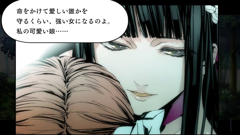 Amazon.co.jp: アルカナ・ファミリア Rinato 【Amazon.co.jp限定