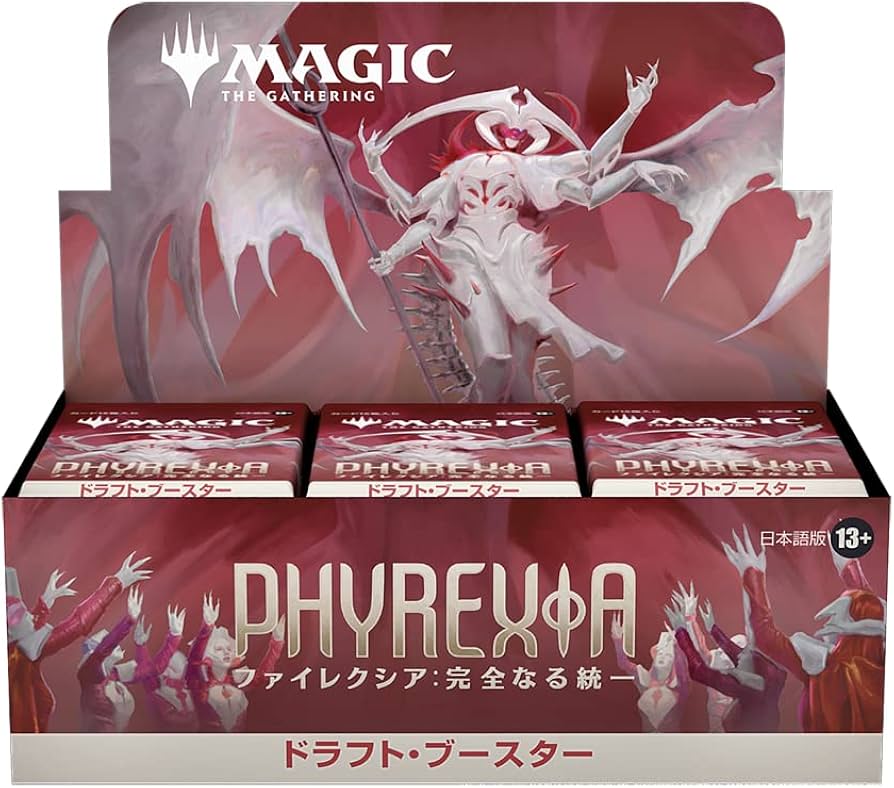 Amazon.co.jp: ウィザーズ・オブ・ザ・コースト(Wizards of the Coast