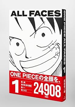 ONE PIECE ALL FACES 1 (ARTBOOK VO JAPONAIS) | Amazon.com.br