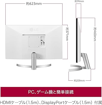 Amazon.co.jp: 【Amazon.co.jp 限定】LG ゲーミング モニター