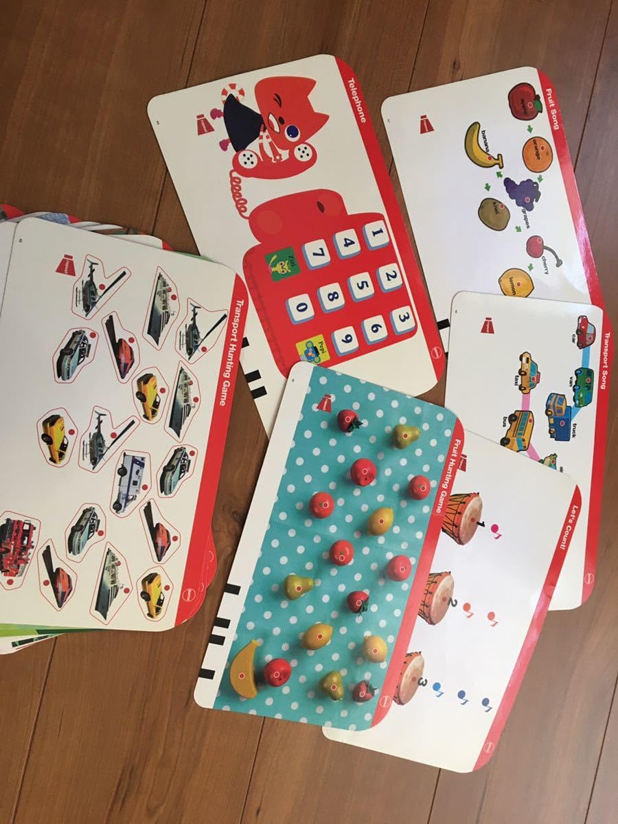 Amazon.co.jp: Benesse World Wide Kids Stage 1 Electronic Toy