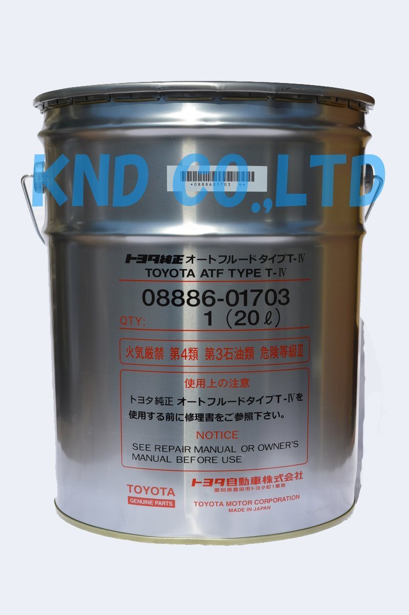 Amazon.co.jp: TOYOTA トヨタ純正 ATFオイル オートフルード TYPE-T4