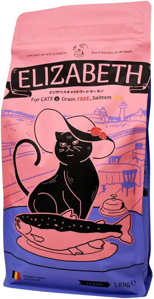 Amazon.co.jp: エリザベスキャットフード サーモン 1.8kg グレイン
