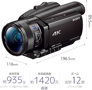 Amazon | SONY(ソニー) 4K ビデオカメラ Handycam FDR-AX700 ブラック