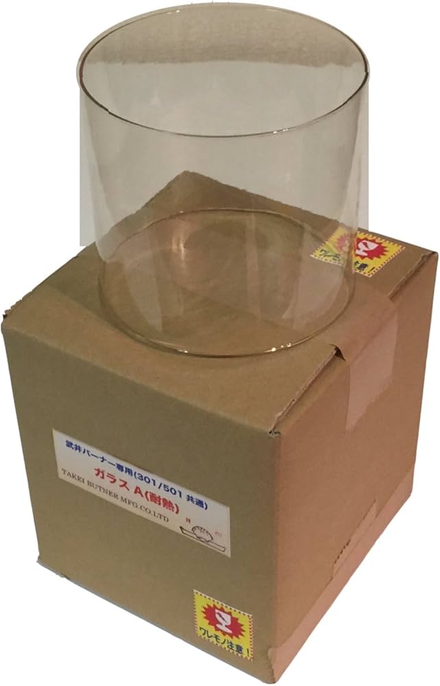 Amazon | 武井バーナー専用 ガラスA（耐熱）ホヤガラス (301/501共通