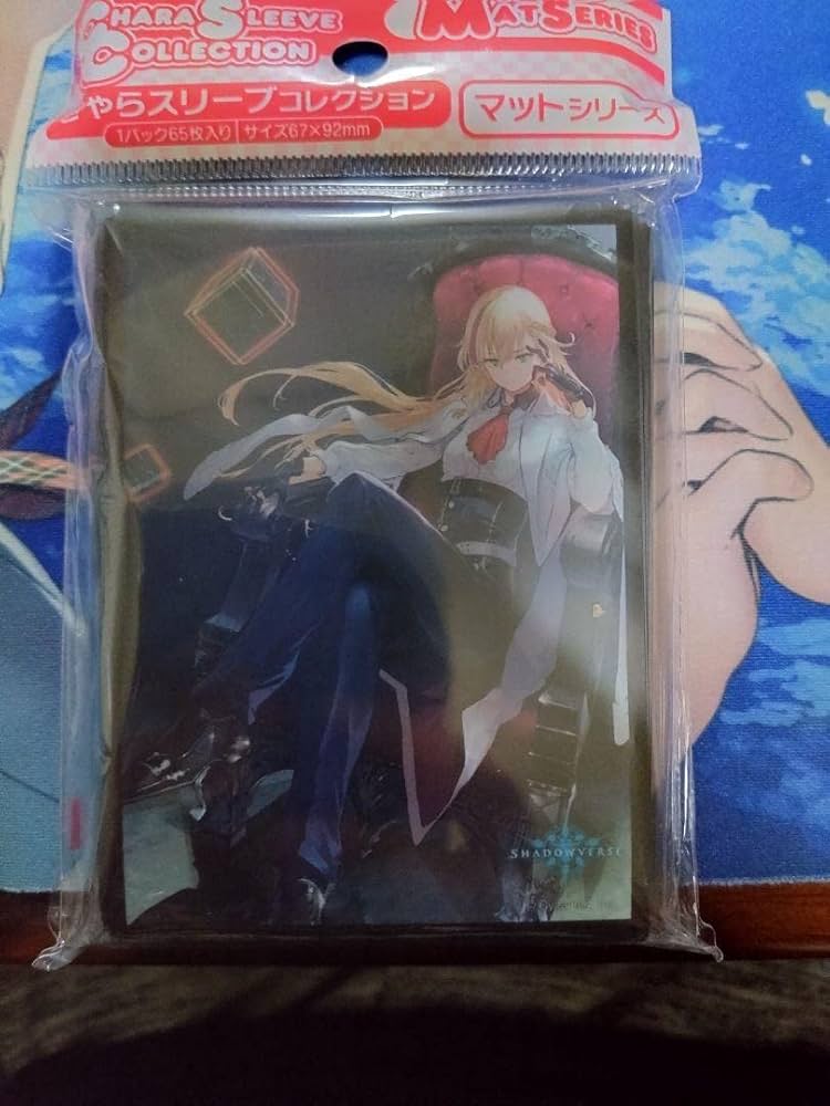 Amazon.co.jp: シャドウバース ナハトナハト スリーブ : 文房具