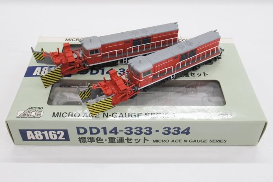 Amazon.co.jp: マイクロエース A8162 DD14-333・334 標準色・重連