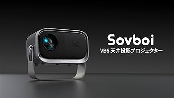 Amazon.co.jp: Sovboi プロジェクター 天井投影 小型 - 16000LM 1080P
