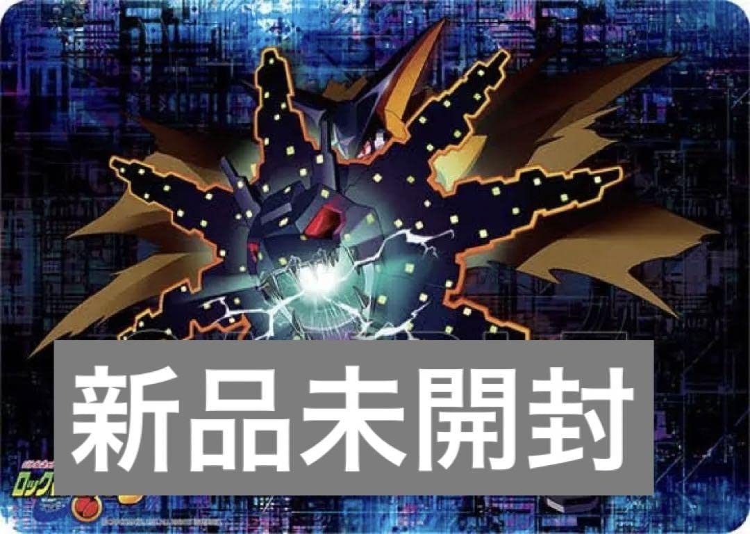 新古品ロックマンエグゼ フォルテGS ゴスペル プレイマット 新品未開封