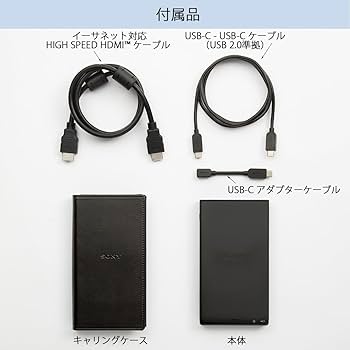 Amazon | ソニー モバイルプロジェクター USB給電機能搭載 MP-CD1