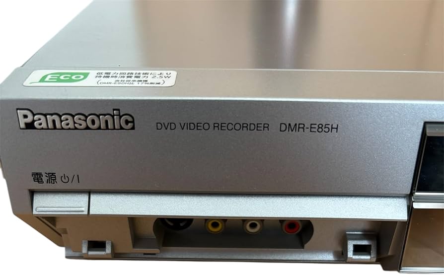 未開封 Panasonic DMR-XW50-S DVDレコーダー 未開封 Panasonic DMR