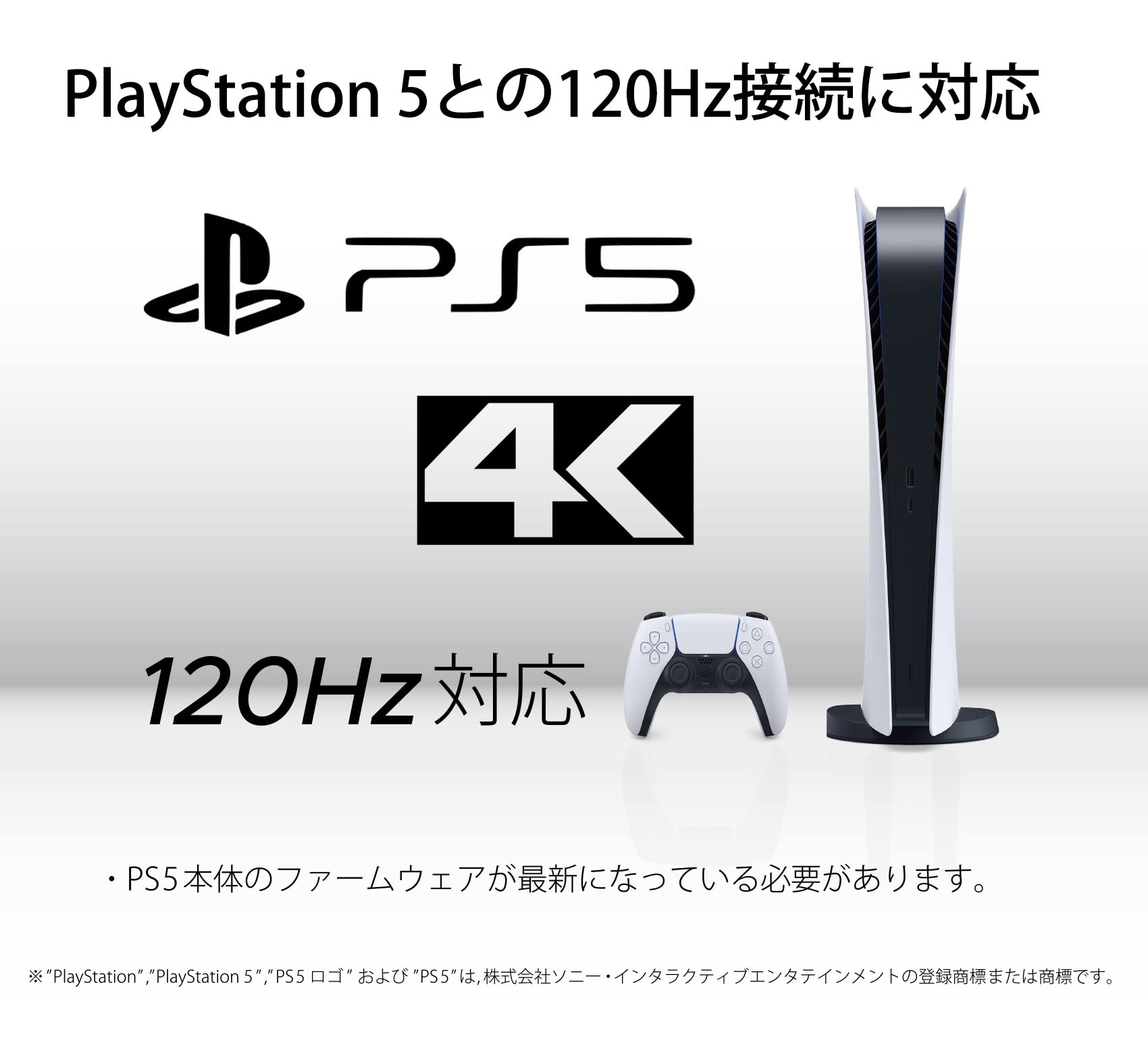 Amazon.co.jp: JAPANNEXT 31.5インチ ゲーミングモニター 144Hz 1ms 4K