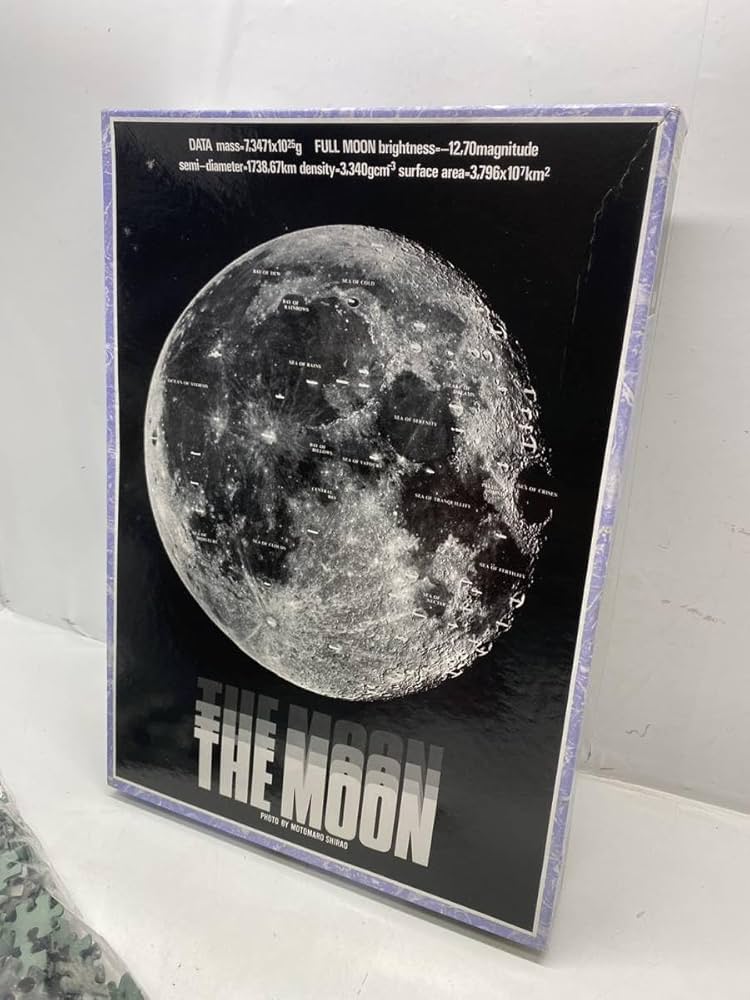 Amazon | g24143 光るパズル THE MOON 1000ピース ジグソーパズル 月