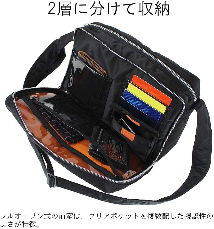 Amazon.co.jp: [ポーター] TANKER タンカー SHOULDER BAG L ショルダー