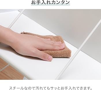 Amazon.co.jp: 不二貿易 ファイルラック ファイルワゴン 3段 幅55×奥行