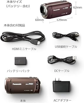 Amazon.co.jp: Panasonic HD Camcorder W580M, 32GB, Sub Camera, High