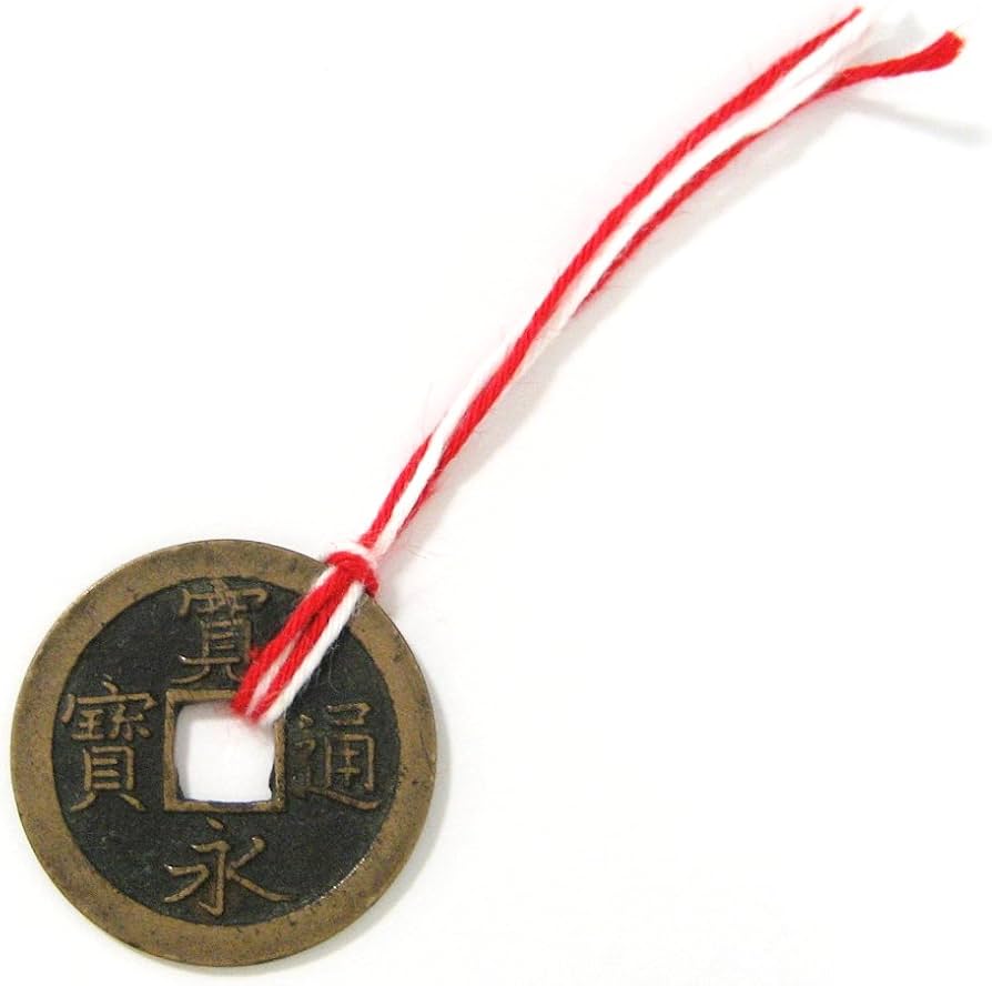 Amazon.co.jp: 〈本物の寛永通宝銭〉 お守り寛永通宝銭 お得な3個