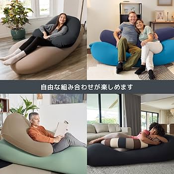 Amazon.co.jp: Yogibo Max ヨギボー マックス レッド ソファー