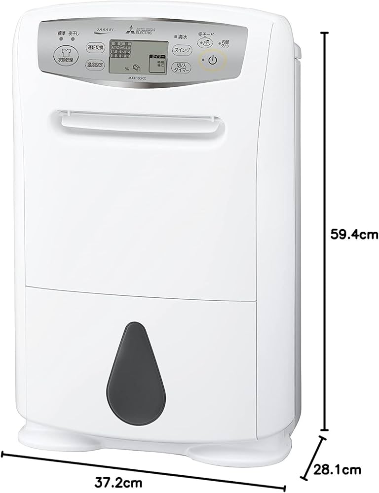 Amazon | 三菱電機 Mitsubishi 衣類乾燥除湿機 18L 年中強力除湿
