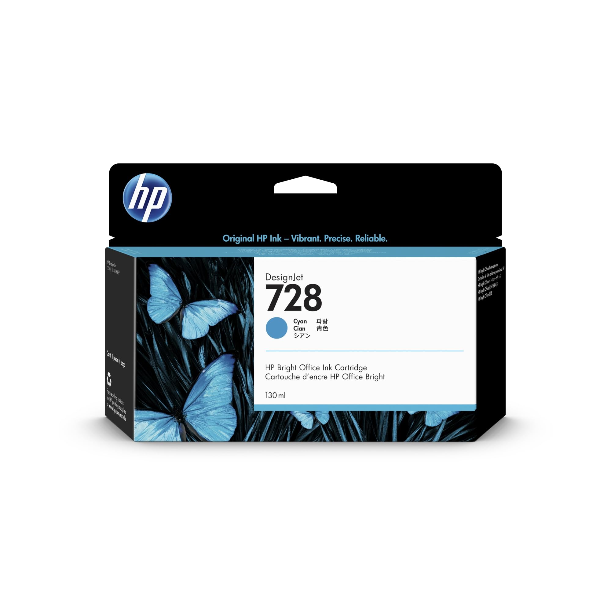 Amazon.co.jp: 日本HP HP728 インクカートリッジ シアン130ml F9J67A