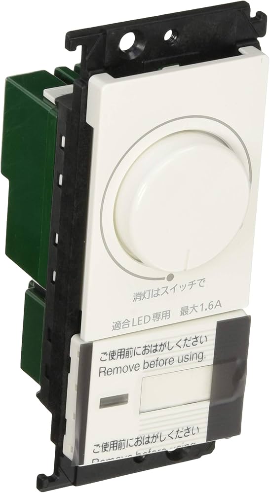 Amazon | パナソニック(Panasonic) ワイドLED埋込逆位相調光スイッチC