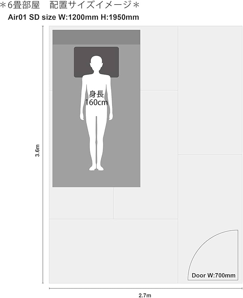 Amazon.co.jp: 【キャンペーン対象商品】nishikawa 【 西川 】 [エアー