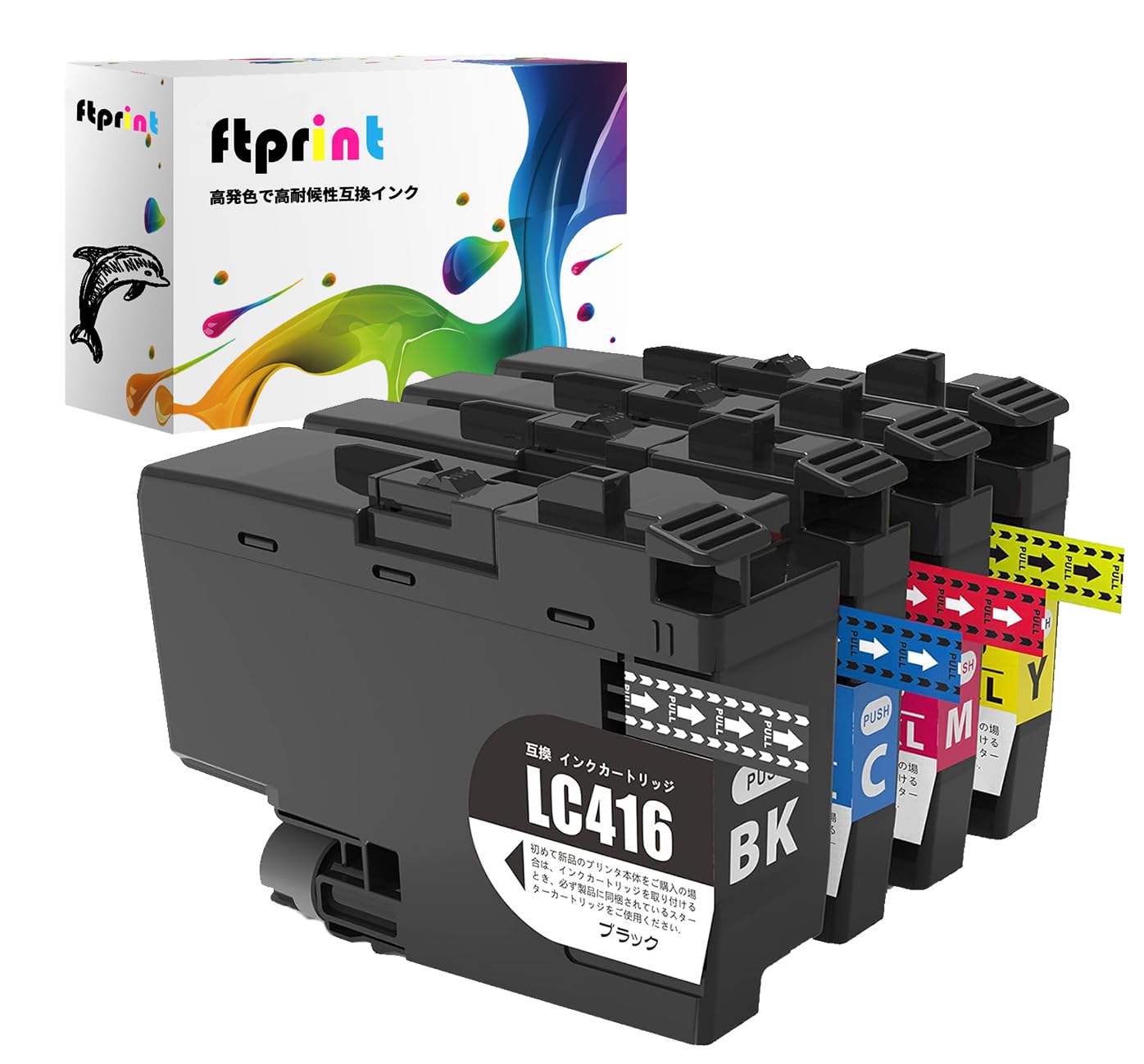 Amazon.co.jp: 【Ftprint】LC416 LC416-4PK 4色セット ブラザー