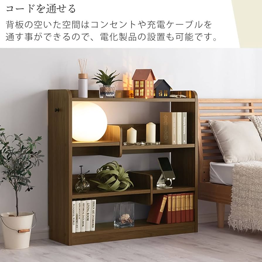 Amazon｜ぼん家具 本棚 オープンシェルフ 木製 幅90×奥行29×高さ90cm 4