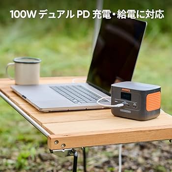 Amazon.co.jp: Jackery ポータブル電源 100 Plus 31000mAh モバイル