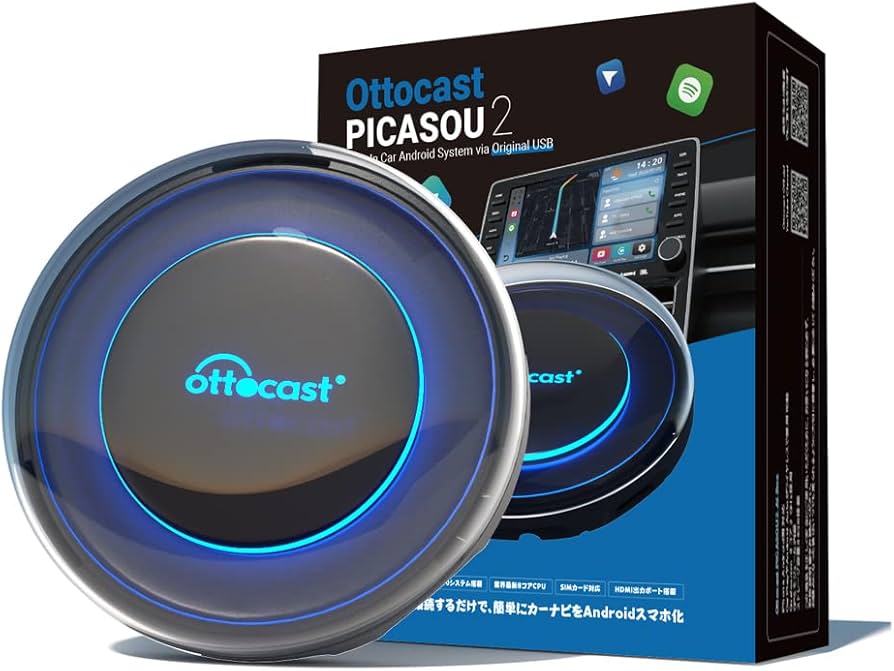 Amazon | 【公式】Ottocast オットキャスト CarPlay AI Box アダプター