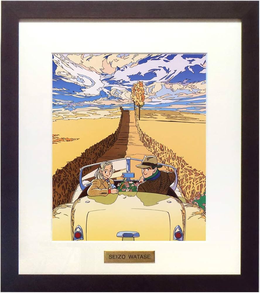 Amazon.co.jp: わたせせいぞう アートポスター（オフセット）「幸せへ