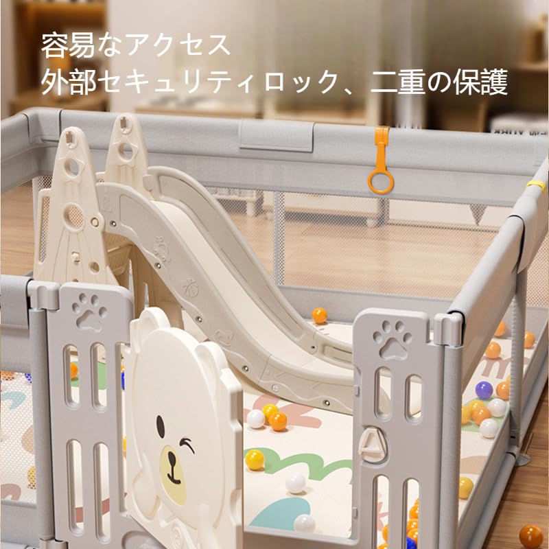 Amazon.co.jp: TAKEY大阪熊 ベビーサークル フェンス 扉付き 大型 滑り