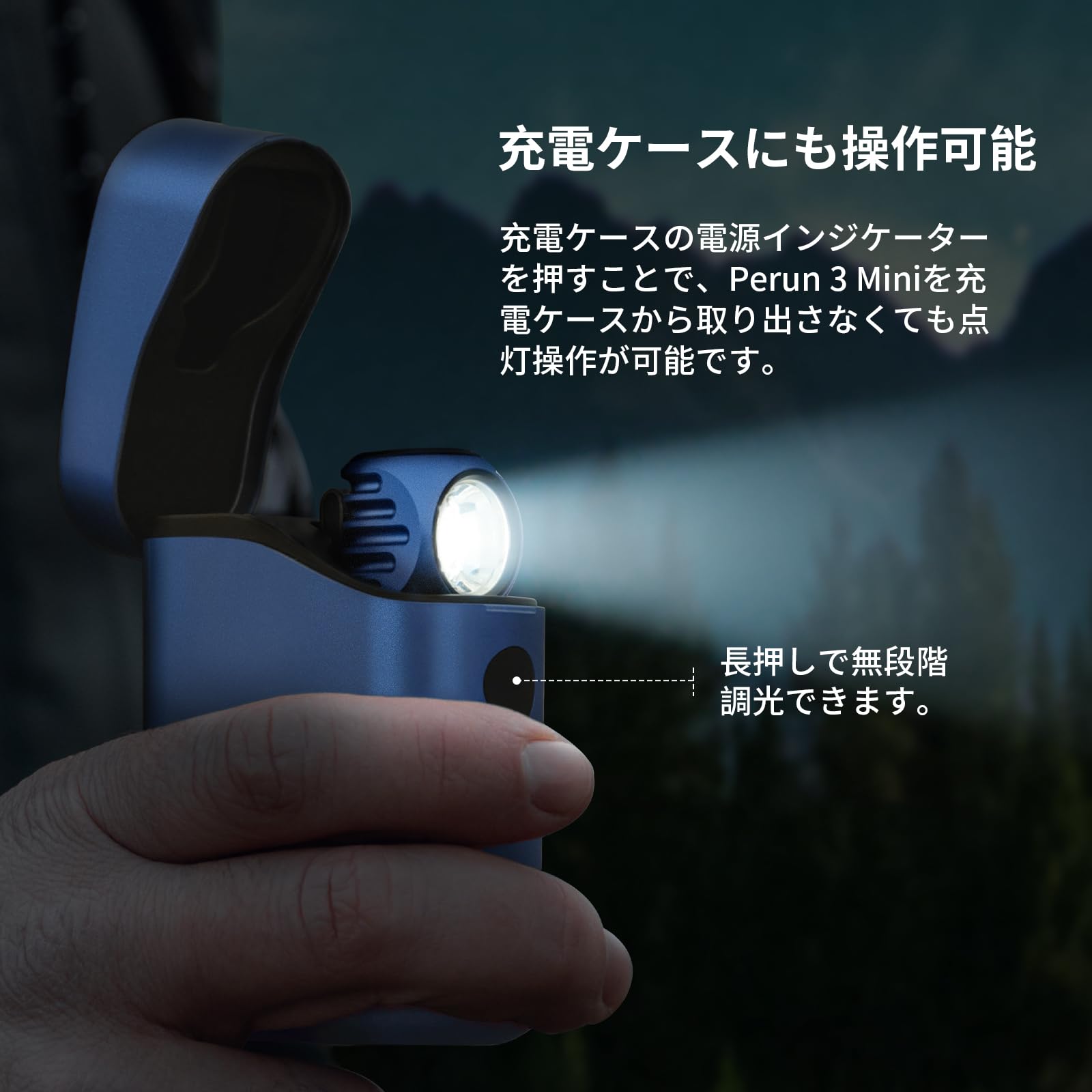 Amazon.co.jp: OLIGHT(オーライト) Perun 3 Mini Premium LED ヘッド