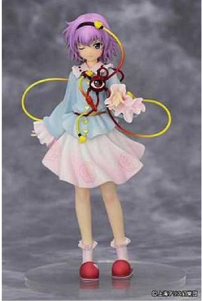 Amazon | 東方プロジェクト 怨霊も恐れ怯む少女 古明地さとり