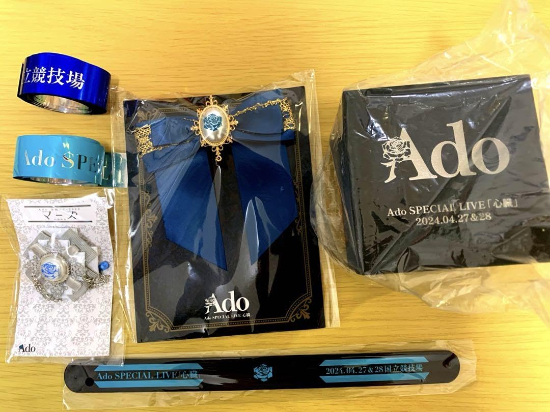 Amazon.co.jp: Ado ライブグッズ VIP特典銀テープ 2023-2024マーズ