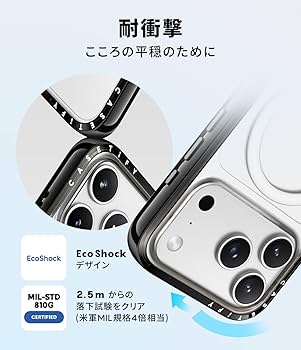 Amazon.co.jp: CASETiFY コンパクト iPhone 17 Pro ケース [MagSafe