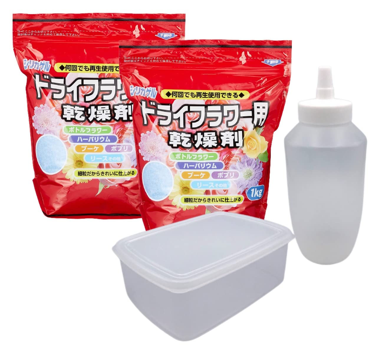 Amazon.co.jp: ドライフラワー用乾燥剤シリカゲル2kg 【容器セットNew