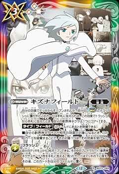 61hTDzp7NWL._AC_UF350,