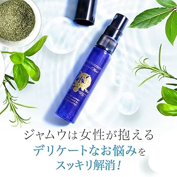 Amazon | 【ビズキ公式】 ハーバルラクーン 15ml デリケートゾーン 消