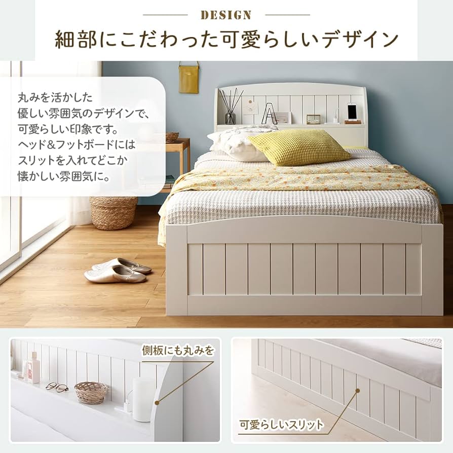 シングルベッドフレーム引き出し付き 【引取限定】@東京都新宿区早稲田駅