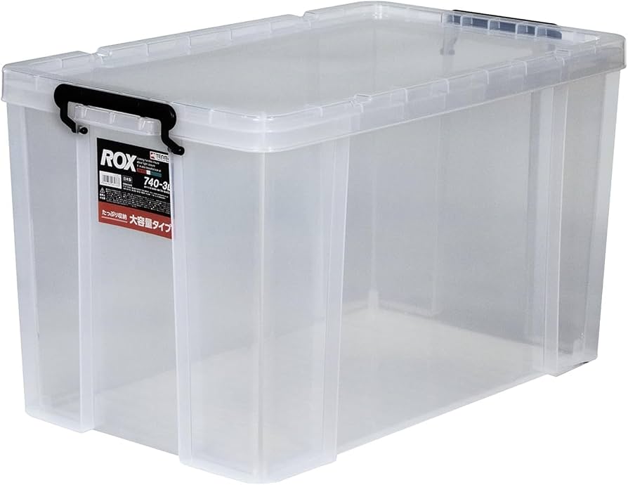 Amazon.co.jp: 天馬 耐久性に特化した収納ボックス 日本製 防災