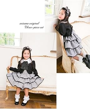 Amazon | [アリサナ] 入学式 女の子 スーツ 卒園式 子供服 フォーマル