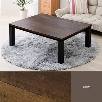 Amazon.co.jp : こたつ テーブル 長方形 80×60cm コタツ 炬燵 おしゃれ