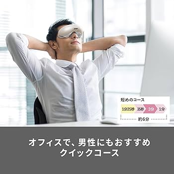 Amazon | パナソニック 目もとエステ 海外対応 ゴールド調 EH-SW68-N